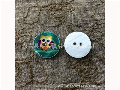 Shell button-247